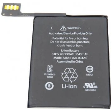 Apple iPod Touch 6 A1574 A1641 akumulators