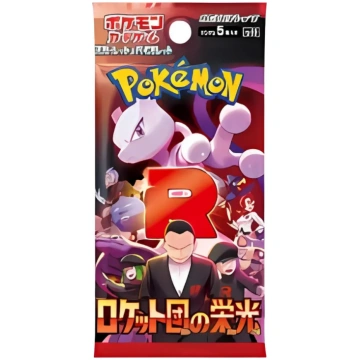 Pokemon The Glory Of The Team Rocket - Single Pack