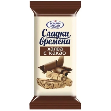 Saulespuķu halva ar kakao 30g ZAHARNI ZAVODI