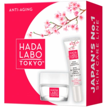 Sejas Kopšanas Komplekts Anti-Aging Gift Set Hada