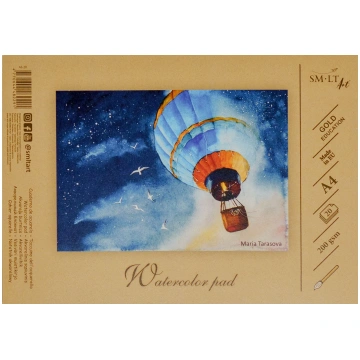 Akvareļu papīrs SMLT, A4, 200 g/m², 29.5 cm x 20.8