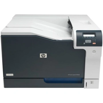 Printeris Lāzera Hp Laserjet Cp5225n (ce711a)