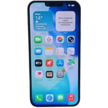 Lietots - Apple iPhone 13 Pro Max iPhone 256 gb (P