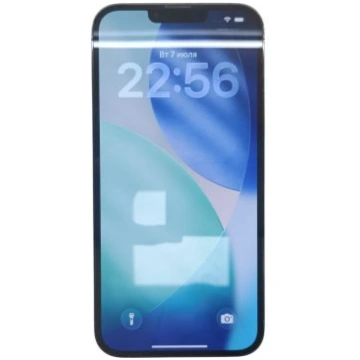 Lietots - Apple iPhone 13 Pro Max 256 gb (P791809)