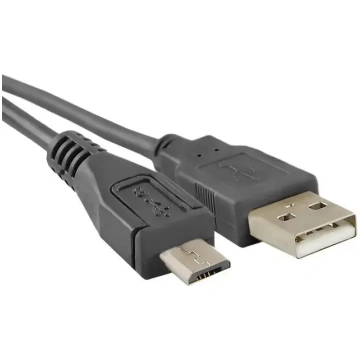 Qoltec data transfer and charging cable | USB-A to
