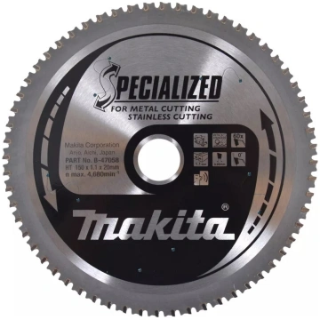 Ripas zāģis Makita B-47058 15 cm metālam un nerūsē
