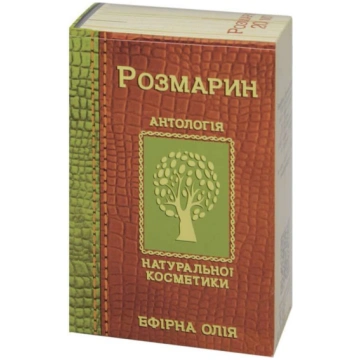 Farmakom Ēter.eļļa Rozmarīns 10ml Viola Farma