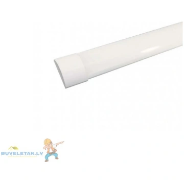 Gaismeklis LED prisma 50W 6000lm 14988