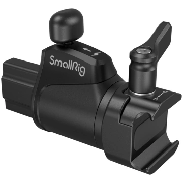 Aksesuārs, SmallRig, SmallRig 4112 Universal Rotat