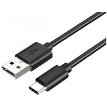 USB kabelis oriģināls Samsung EP-DG970BBE Type-C 1