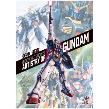 Hidetaka Tenjin"s Artistry of Gundam Udon Entertai