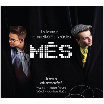 Jūras akmentiņi (INGARS VIĻUMS / GUNTARS RAČS) | D