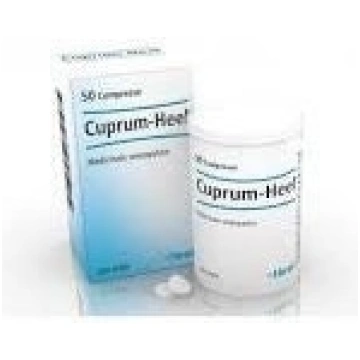 Heel Cuprum 50 Tablets GUNA SpA
