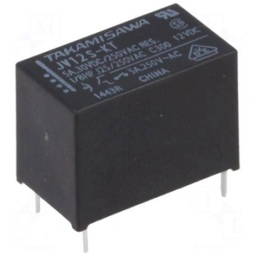 Relay: electromagnetic | SPST-NO | Ucoil: 12VDC | 