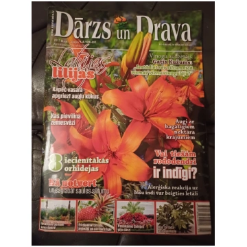 Lietots - Dārzs un Drava /2017 Maijs-Jūnijs - nav
