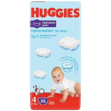 Huggies Pants Boy 4 izmērs (9-14 kg) 52 gb
