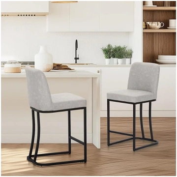 ALPHA HOME Set of 2 Bar Stools Breakfast Bar Stool