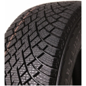 Nokian Hakkapeliitta R5 - 175/65 R14 82R (jaunas)