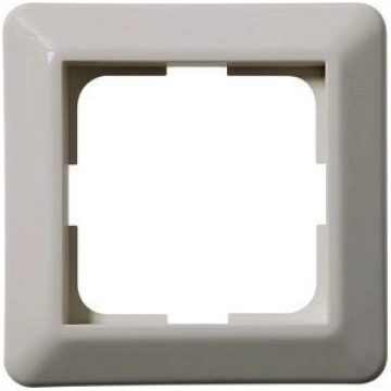 Vivolink Frame for Wallbox . 7020160914019 ( 18456