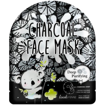 LOOK AT ME Charcoal Tencel Face Mask