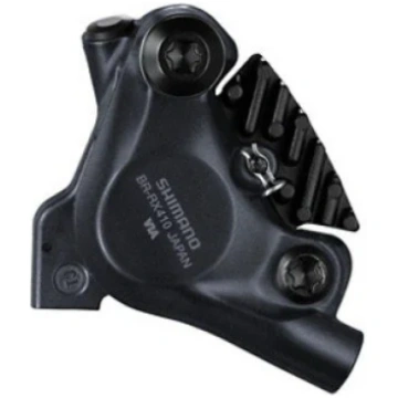 Aizmugurējo disku bremžu adapteris Shimano BR-RX41