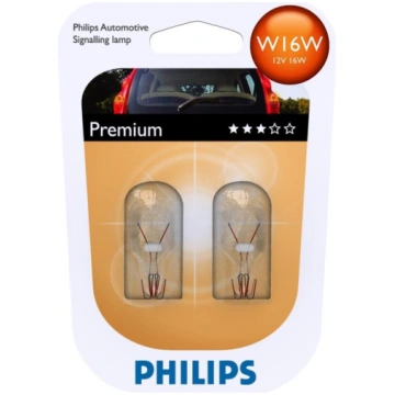 KOMPLEKTS 2x Auto spuldze Philips VISION 12067B2 W