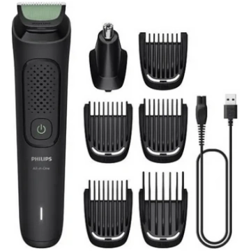 Philips Multigroom Series 3000 Matu trimmeris 7in1