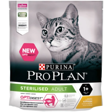 Pro Plan Sterilised Cat Chicken barība sterilizēti