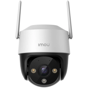 Imou security camera Cruiser SE+ 5MP
