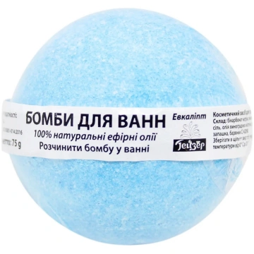 GEYSER Vannas bumbas Eikalipts, 75 g