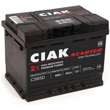 Akumulators 65Ah 600A 12V CIAK