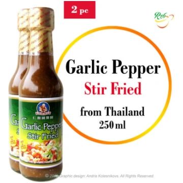 Ķiploku piparu mērce - marināde cepšanai, Garlic P
