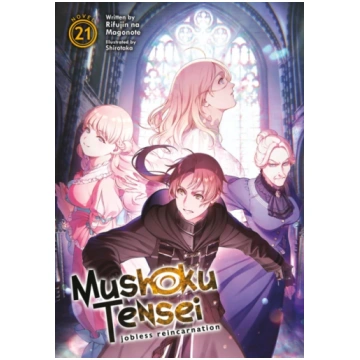 Mushoku Tensei: Jobless Reincarnation (Light Novel