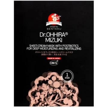 Dr.Ohhira Mizuki auduma krēmveida sejas maska ar p