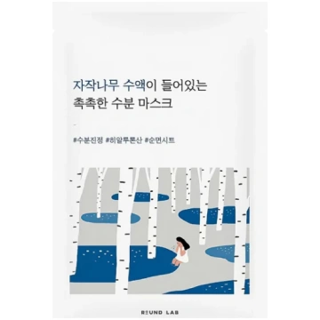 ROUND LAB Birch Juice Moisturizing Sheet Mask Face