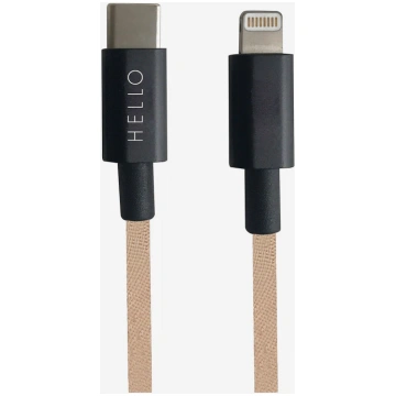 Favourite Cable - USBC to Lightning 1m - BEIGE
