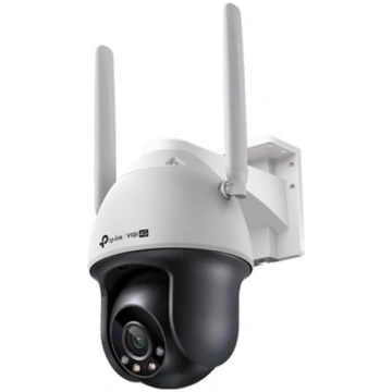 TP-LINK 4MP 4G LTE Network Camera VIGI C540-4G(4mm