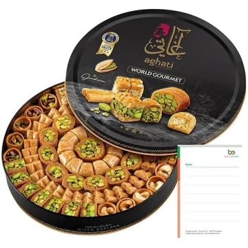 Premium Baklava 500 g Dažādu šķirņu - austrumu sal