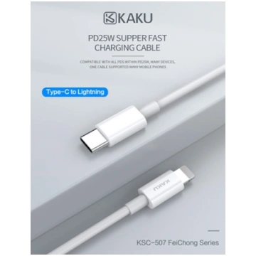 iKaku KSC-507 Universāls Type-C uz Lightning PD25W