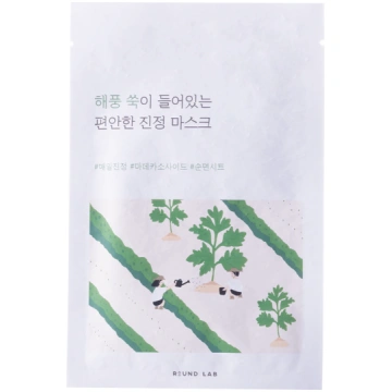 Round Lab - Mugwort Calming Sheet Mask - Mitrinoši