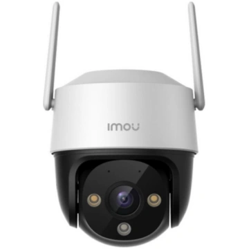 Cruiser se+ 3mp novērošanas ip kamera IMOU IPC-K7C