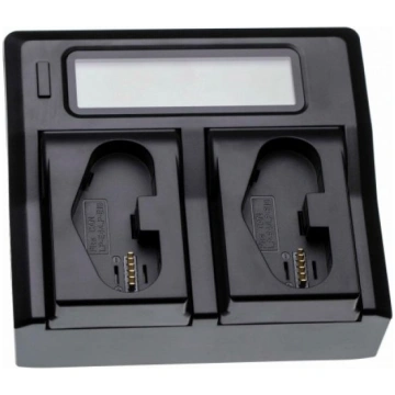 Akumulatora lādētājs, VHBW, VHBW Dual charger with