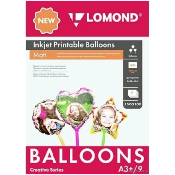 Baloni Lomond Ar tintes printeri izdrukājami balon