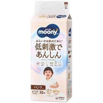 Japāņu autiņbiksītes-biksītes Moony Natural XL, 12