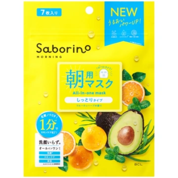 BCL SABORINO Morning Facial Sheet Mask N – Ātrs un