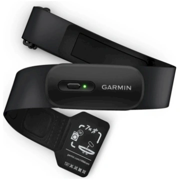 Garmin HRM 200 Heart Rate Monitor Sirdsdarbības mo