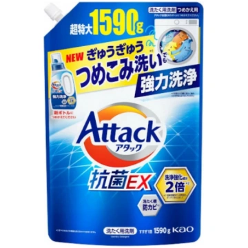 Kao Attack EX Liquid laundry detergent refill 1590