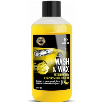 GRASS WASH&WAX, 1L (110410)