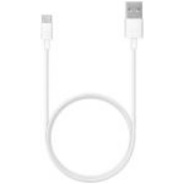 OEM Cable USB A to Type C 3.0 2A HD2 2 m white Gal