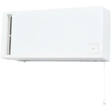 Rekuperators Mitsubishi Electric VL-50 SR2E